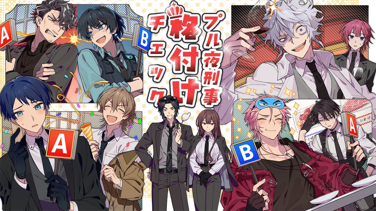 中尾ヤスヒロ on X: 