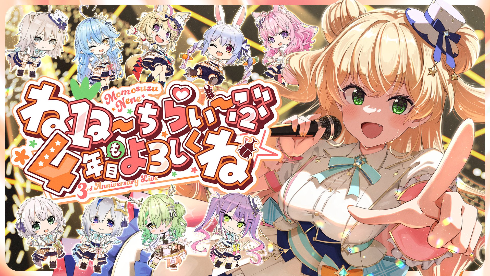 兎田ぺこら👯♀️ホロライブ3期生 on X: 兎田ぺこら👯♀️ホロライブ3期生 on X: