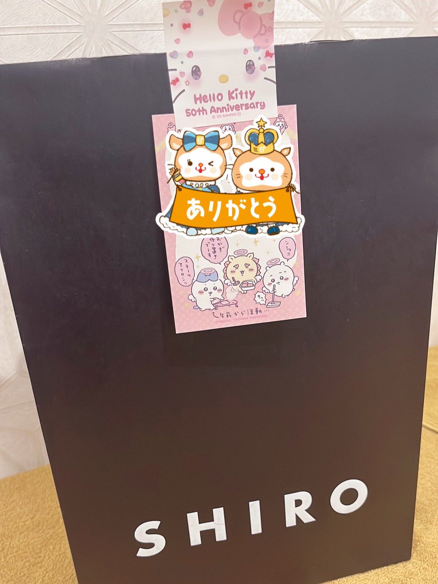 今日出勤したら🩵✨
ひなさん<a href="/SKYHINAHINA/">ひな</a> からのすてきなハッピーセットがお部屋に☺️💕
前々からサプライズを考えていてくださったのにわたしがフライングしてしまいました🥹

来シーズンの観戦がより楽しみになりました🐹⭐️
ありがとうございます😌❤️❤️