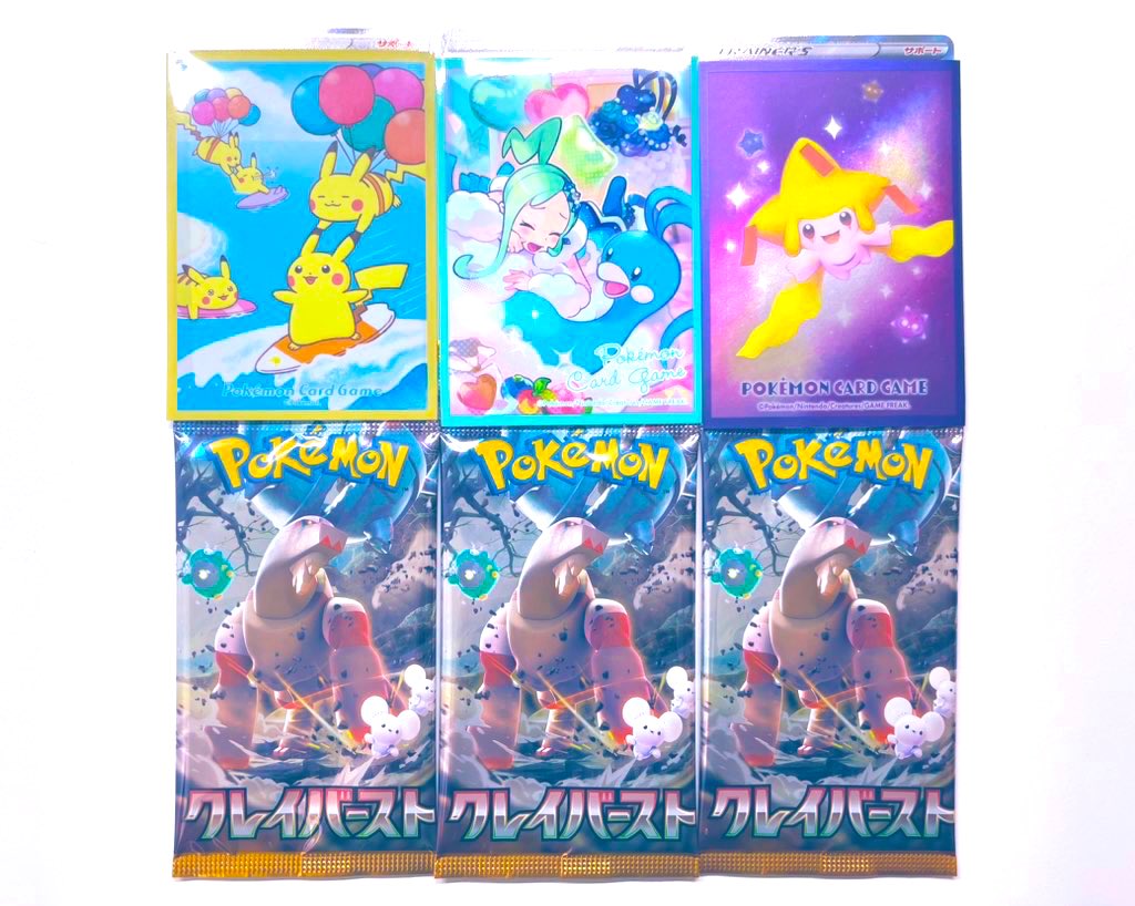 sengoku_oripa's tweet photo. 【プレゼント企画🎁】

🔥3日間毎日プレゼント企画🔥

2日目❗️✨

画像のカード1枚＋1パックをランダムで3名様にプレゼント🎁✨

【応募条件】

①フォロー＆リツイート
② 固定ツイをリツイート

以上で参加可能💮✨

締め切りは11月11日23時59分まで！

#プレゼント企画
#オリパ
#ポケカ
#シャイニートレジャーex
#ポケモンカード