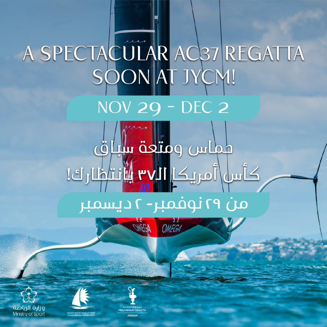 jeddahyachtclub's tweet photo. Enjoy 4 action-packed days at #JYCM 🔥& watch as the top sailors compete against each other for an epic show!
استمتع بـ 4 أيام مليئة بالإثارة🔥 في #نادي_جدة_لليخوت_والمارينا وشاهد أقوى الفرق العالمية يتنافسون لنيل لقب كأس أمريكا الـ37 في سباق ممتع ومشوّق!
#AC37
#AmericasCup
#SaudiArabia #Jeddah #جدة