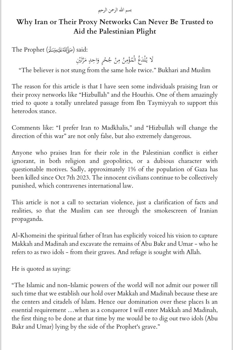 hikmahpubs's tweet photo. Why Iran or their proxy networks can never be trusted to aid the Palestinian plight.

In order to fully grasp the reality of Iran we will concisely prove why they cannot be trusted: religiously, historically and geopolitically.

May Allah protect the honorable Palestinian people. https://t.co/VRSZVU6TKU