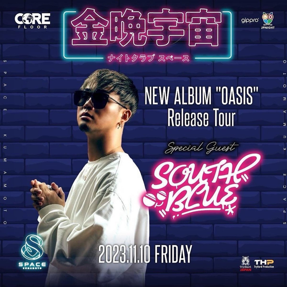DJ_TOKU's tweet photo. Tonight💥💥 @KumamotoSpace https://t.co/0an53wunD3