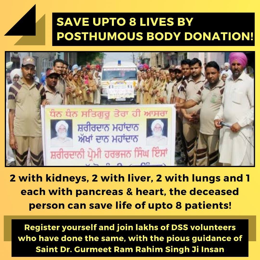 Spiritual master St MSG  has beautifully answered tthe question by motivating millions to donate eyes, and organs after death for someone else in need and even body donation for medical research purposes.
#PosthumousBodyDonation #LiveAfterDeath