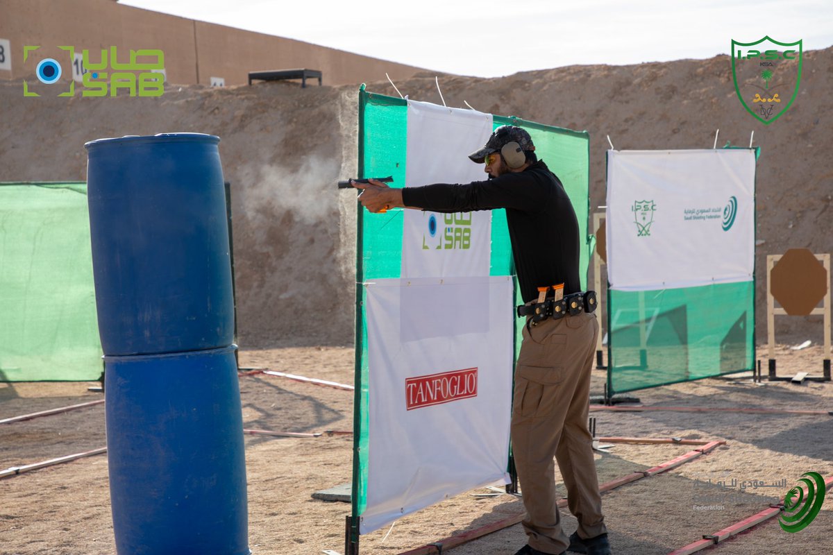 IPSC KSA tweet media