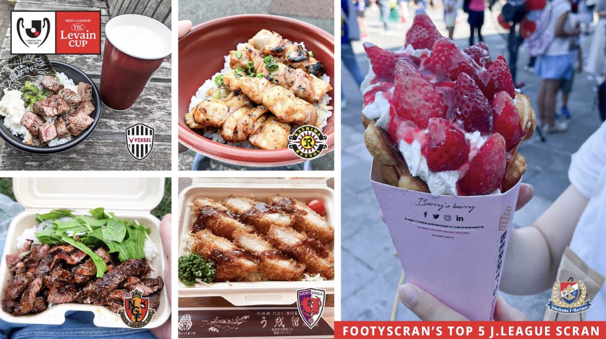 J LEAGUE GIVEAWAY 🇯🇵 

We’re partnering with Footy Scran royalty @j_league_en and giving away a rare J.League prize to one lucky winner!

To enter: 

RETWEET this tweet

FOLLOW @j_league_en 🤝 

Good luck 🤞