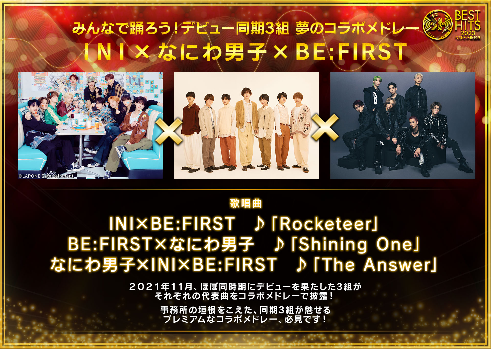 栗原 暁 ( Jazzin'park ) on X: 