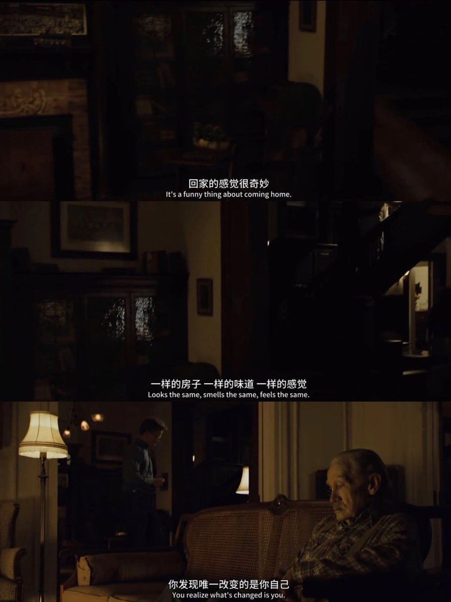 As long as a person is alive, one day will be subtracted from his life. Let go of asking for things but not getting them, let go of false pretense, let your heart be simple, and let your life be casual.