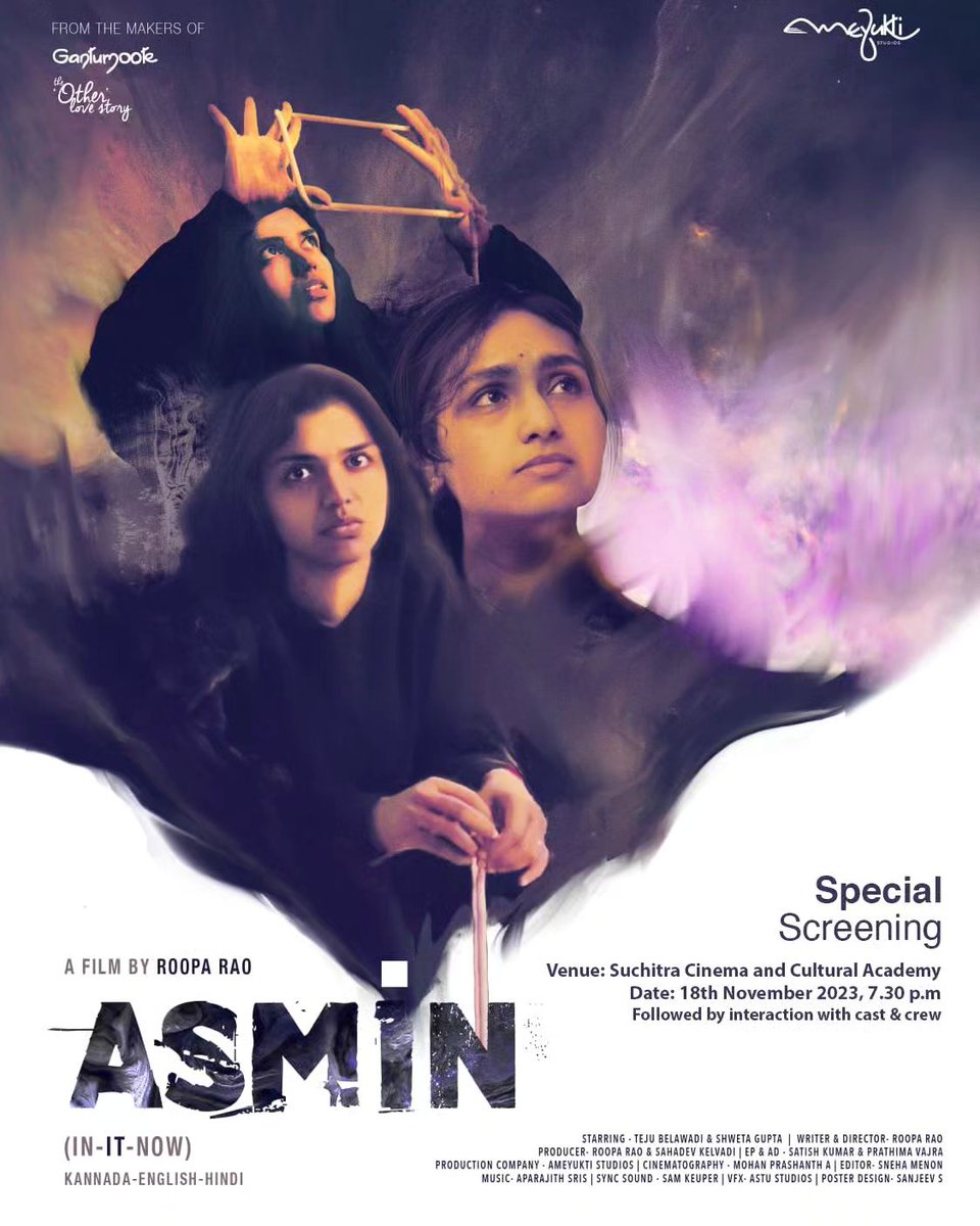 filmycorner9's tweet photo. #GantuMoote Director s '#Asmin' screening at #SuchitraFilmSociety on November 18th at 7:30 pm
Venue : Suchitra Cinema and Cultural Academy https://t.co/bQ3sfRSeAF