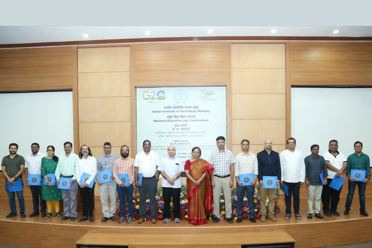 To commemorate the birth anniversary of India's first Education Minister Maulana Abul Kalam Azad, IIT Bombay celebrated National Education Day today.

Our heartiest congratulations to the awardees.