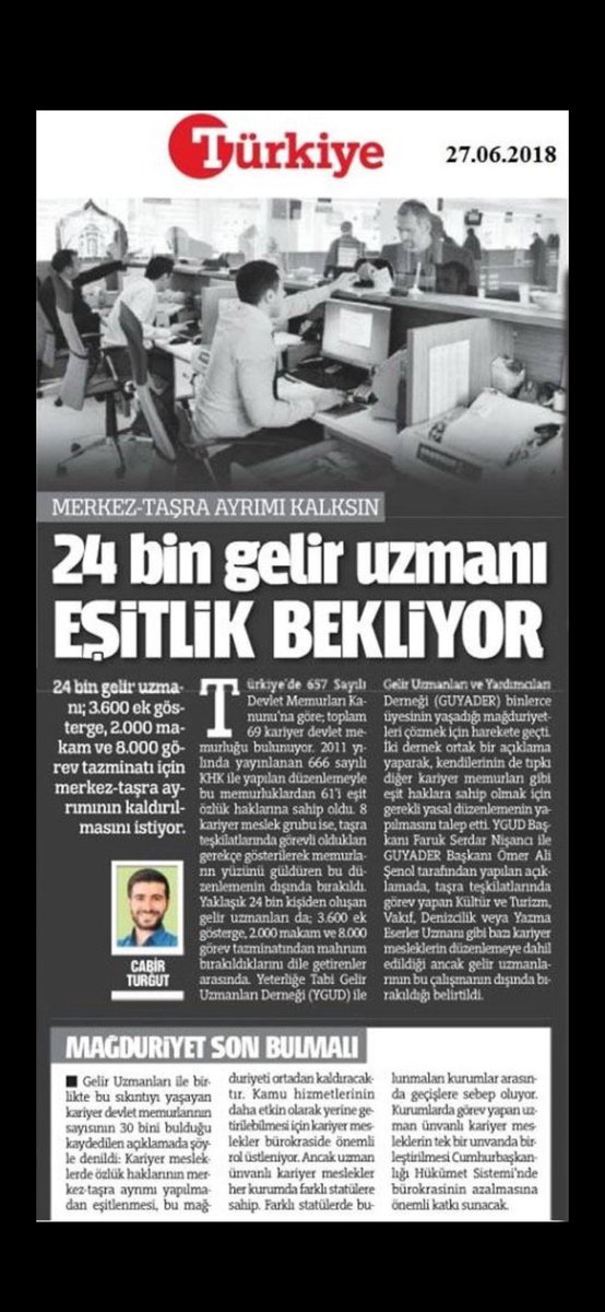 #merkeztaşraayrımıhaksızlıktır Yeterliğe Tabi Gelir Uzmanları olarak;
📌666 sayılı KHK ile yaratılan mağduriyetin giderilmesini,
📌Özlük haklarının iyileştirilmesini,
📌Kariyer meslek statüsüne uygun görev tanımı istiyoruz.
📣Hakkımız olanı istiyoruz‼️