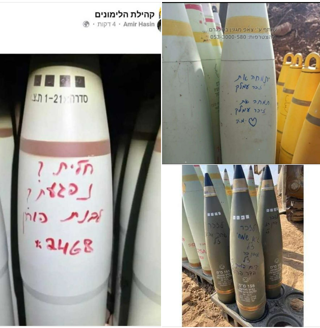 JuanEnriqueJua6's tweet photo. @IDF "and they deserve better".
And that's what you consider to be "better" for them.
#IDFNazi #IDFTerroristArmy https://t.co/1eoTUtgBaT