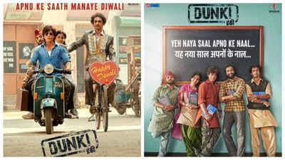 Srk with his Dunki Family
#DunkiDrop1
#DunkiDrop2 
#DunkiChristmas2023