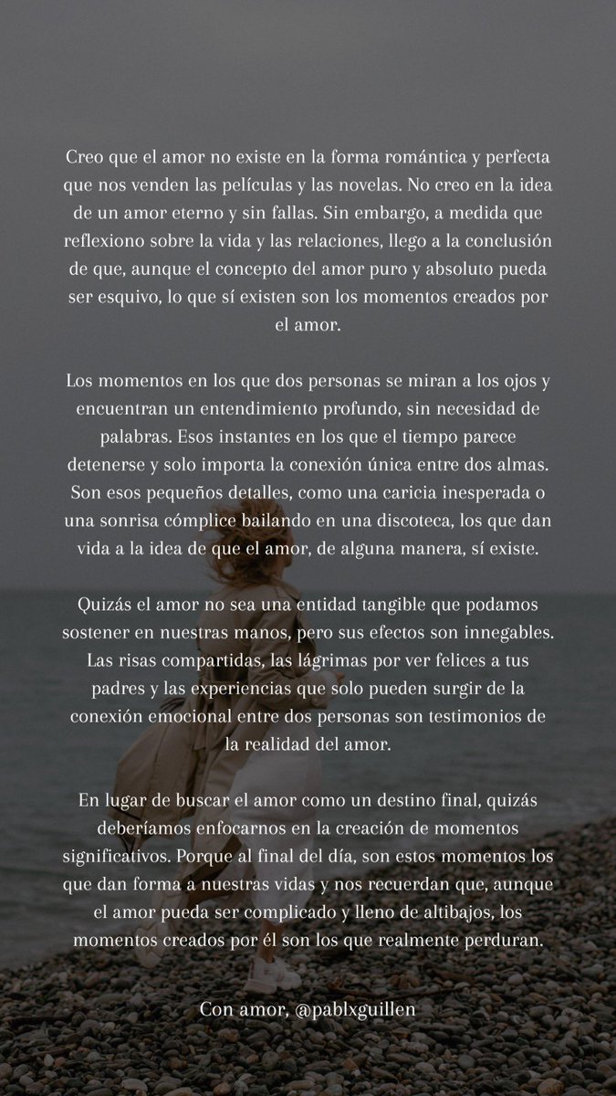 el amor no existe…