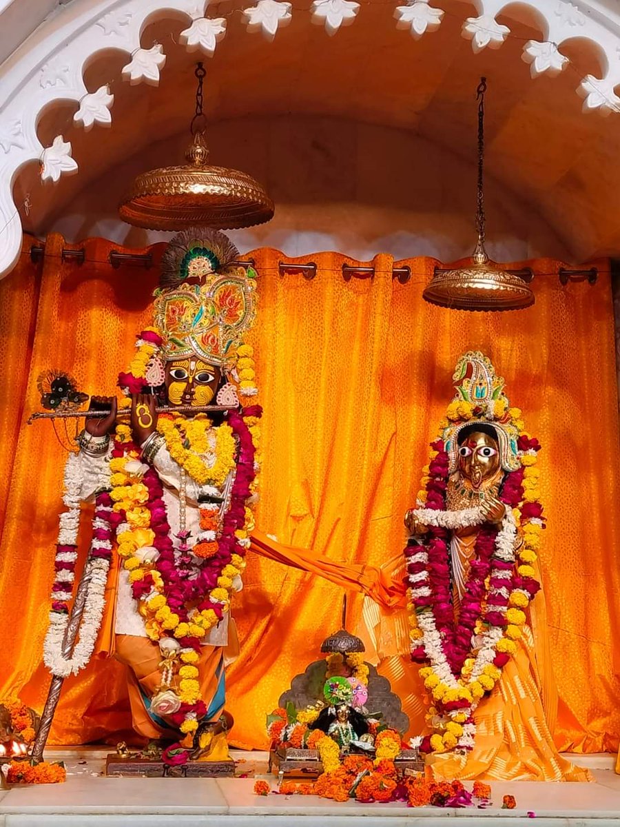 श्री बांके बिहारी जी ❤🙏