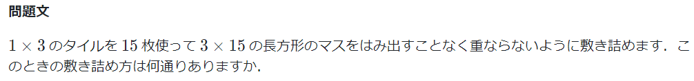 _nmoon__'s tweet photo. #SMC100
45分暗算1発縛りで29完でした
僕の問題の感想ください https://t.co/l7XQUpbqzm