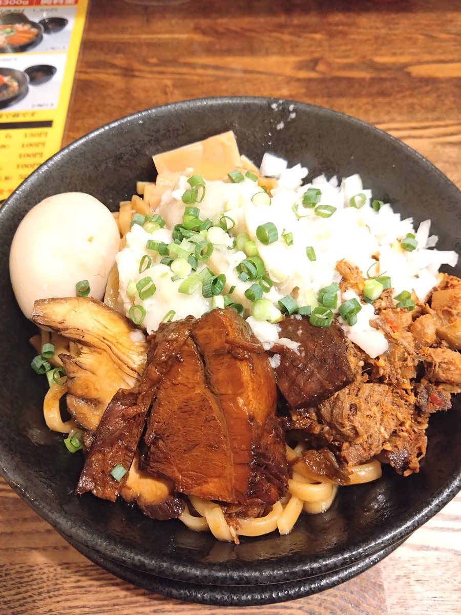 久しぶりの油そば🥰