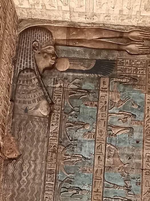 Temple of Het-Heru (Hathor) at Dendera