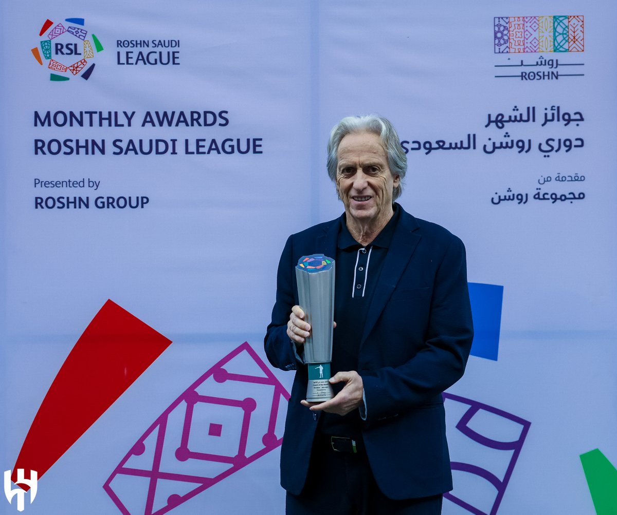 🔝رحبوا معنا بالمدرب الأفضـل في شهر أكتـوبر 🫶🏼💙

#الهلال