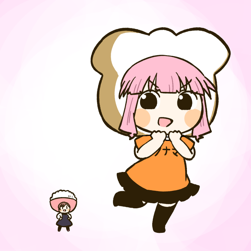 「ゴハンとショクパン(*゜∀゜)=3#毎月10日は桃歌ちゃんの日 」|あすたのイラスト