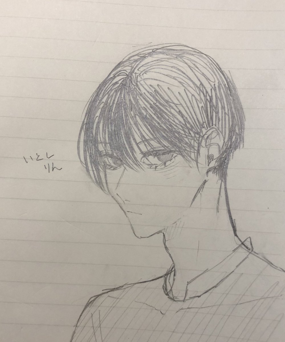 落書き
#ブルーロック 