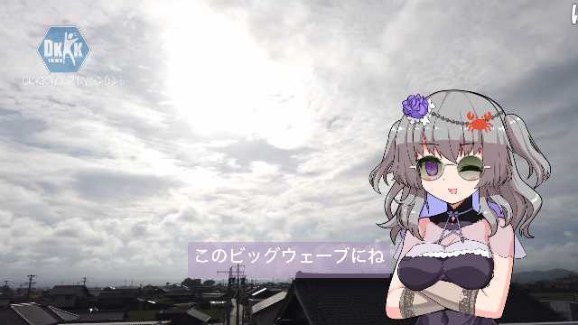 【VOICEVOX車載】冥鳴と逡巡を(DKKKツーリング)【冥鳴ひまり車載】
https://t.co/CzVXxdOfg6

#sm42891118
#ニコニコ動画 