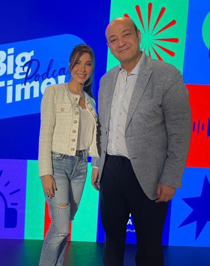 ملكة البوب العربي #نانسي_عجرم والاعلامي المصري #عمرو_أديب من #الرياض 🤩