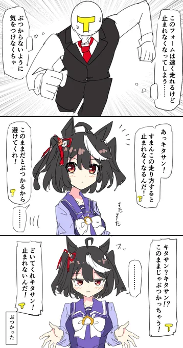 rkgk