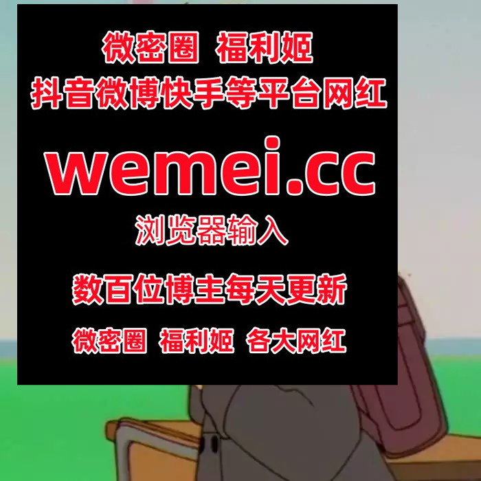 ChristianP9331's tweet photo. Heavy through onto others because.2931229🎿🤠🎞🙁️️
 海豚baby  天降小菜  爆爆猪炸  Yooni  有你喵  筱慧  张思允  Lilesulaa  奔跑晶骡子 狗尾巴  雪千寻 https://t.co/ZRTVqXL9XD