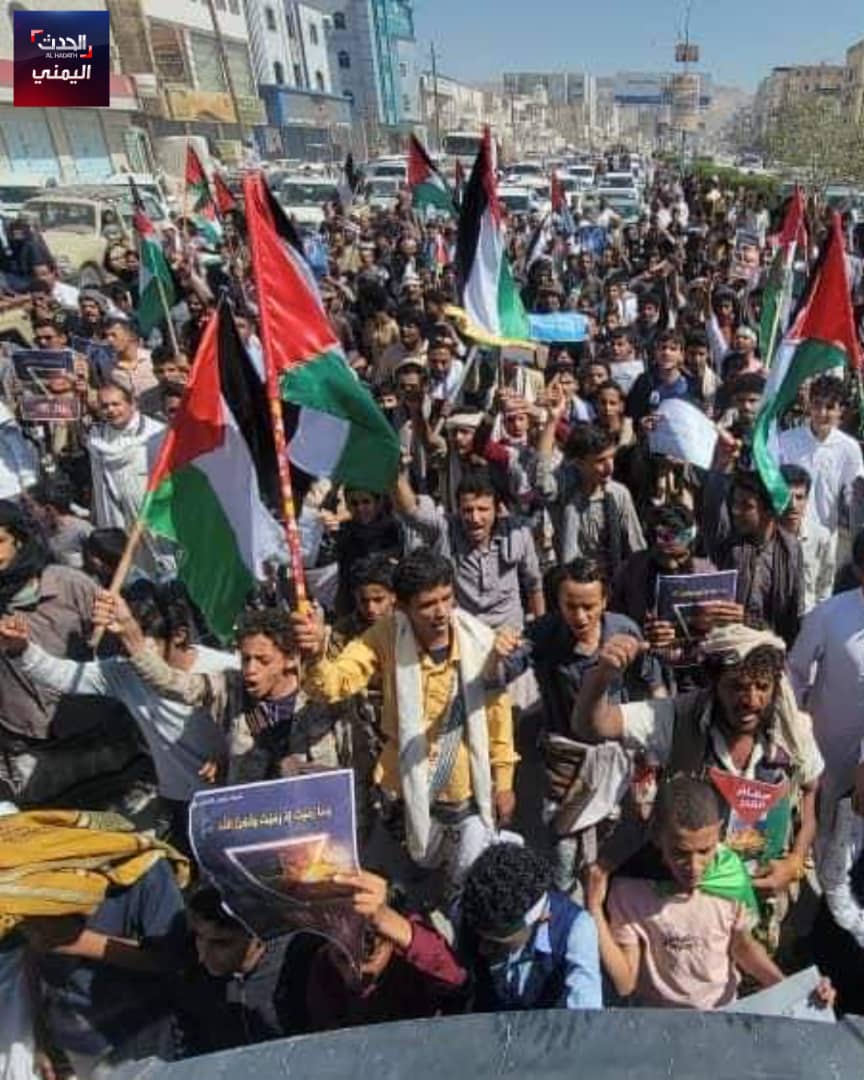 الصورة
