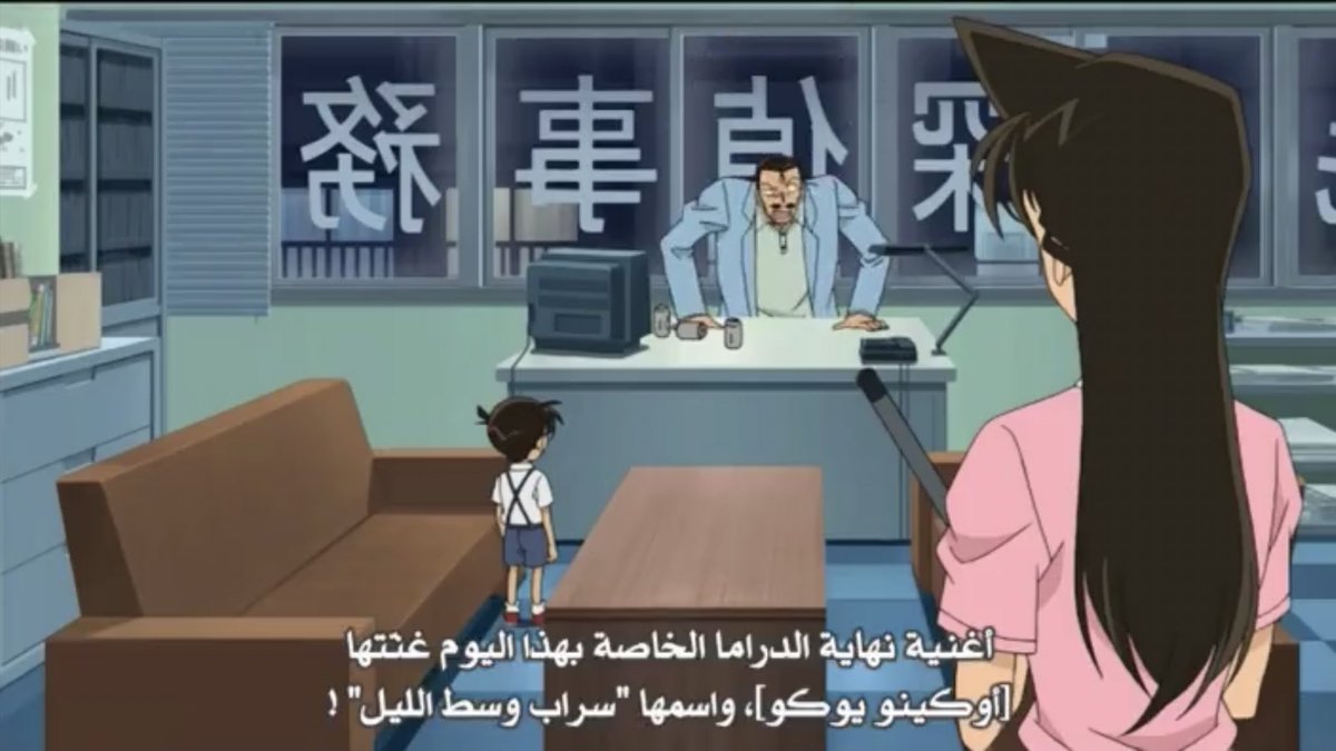 6__star tweet picture