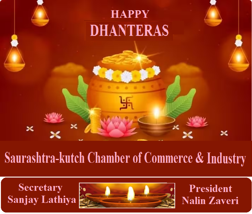 Saurashtra kutch Chamber of Commerce & Industry (@skccico) on Twitter photo 