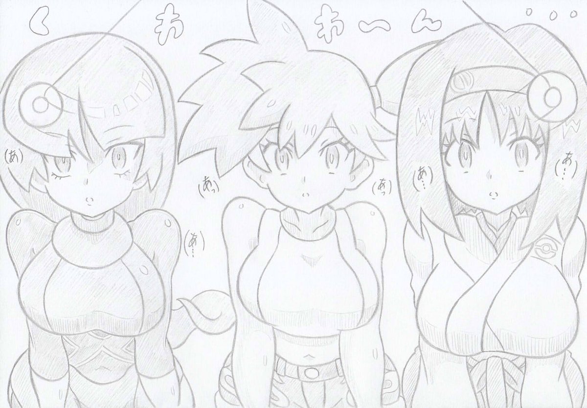 ポケモンよりカスミエリカナツメにさいみんじゅつ 