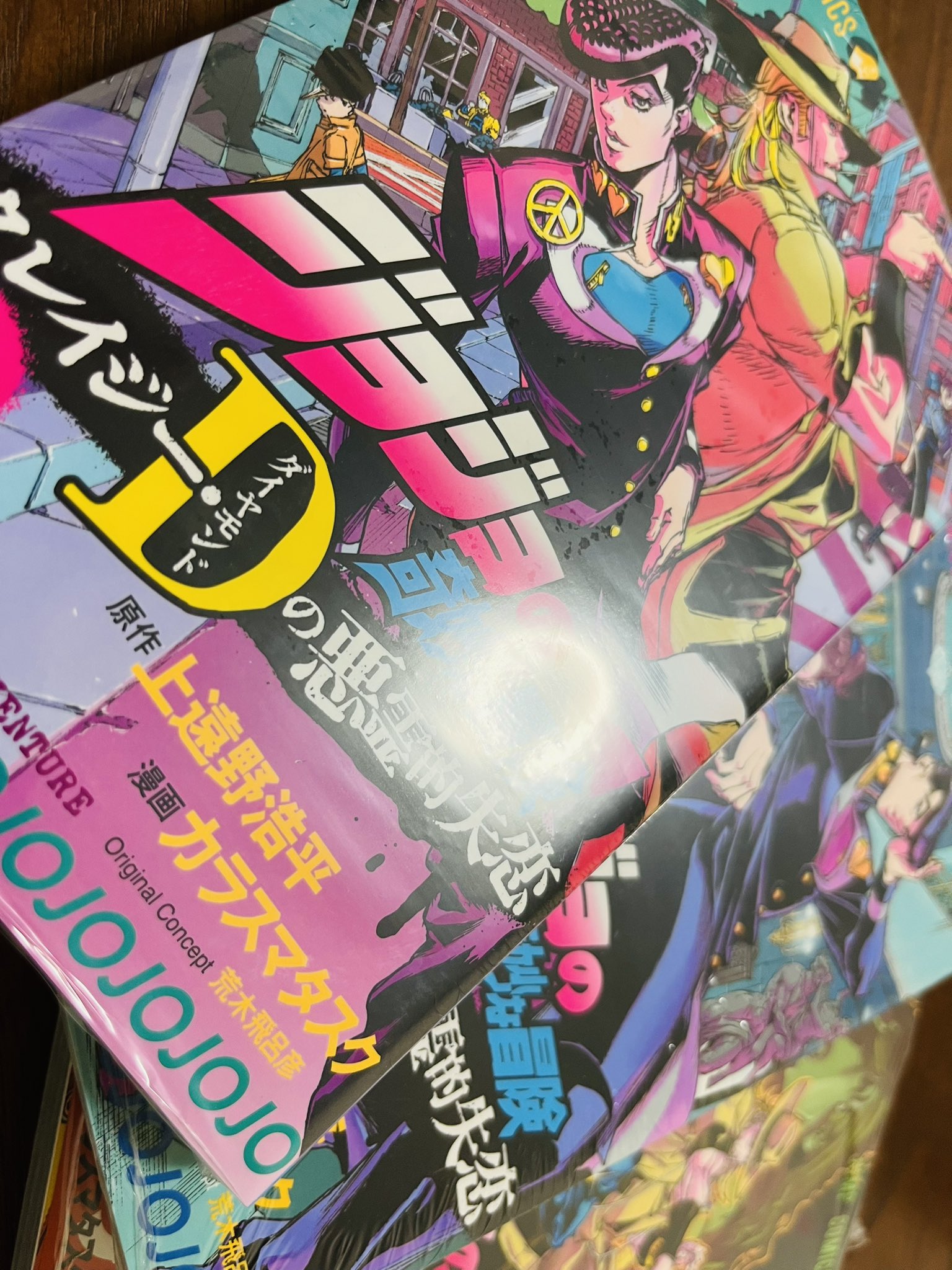 瀬戸@C106 土曜 東7-11a on X: 