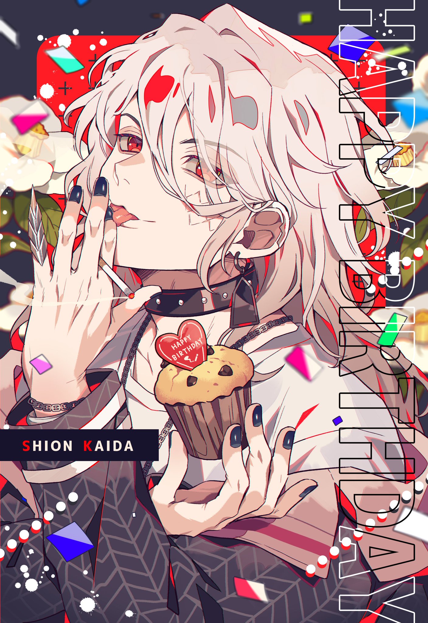 甲斐田紫音 紙類＋‪αまとめ売り 223点 パラライ 甲斐田紫音 プロフィールカード - メルカリ