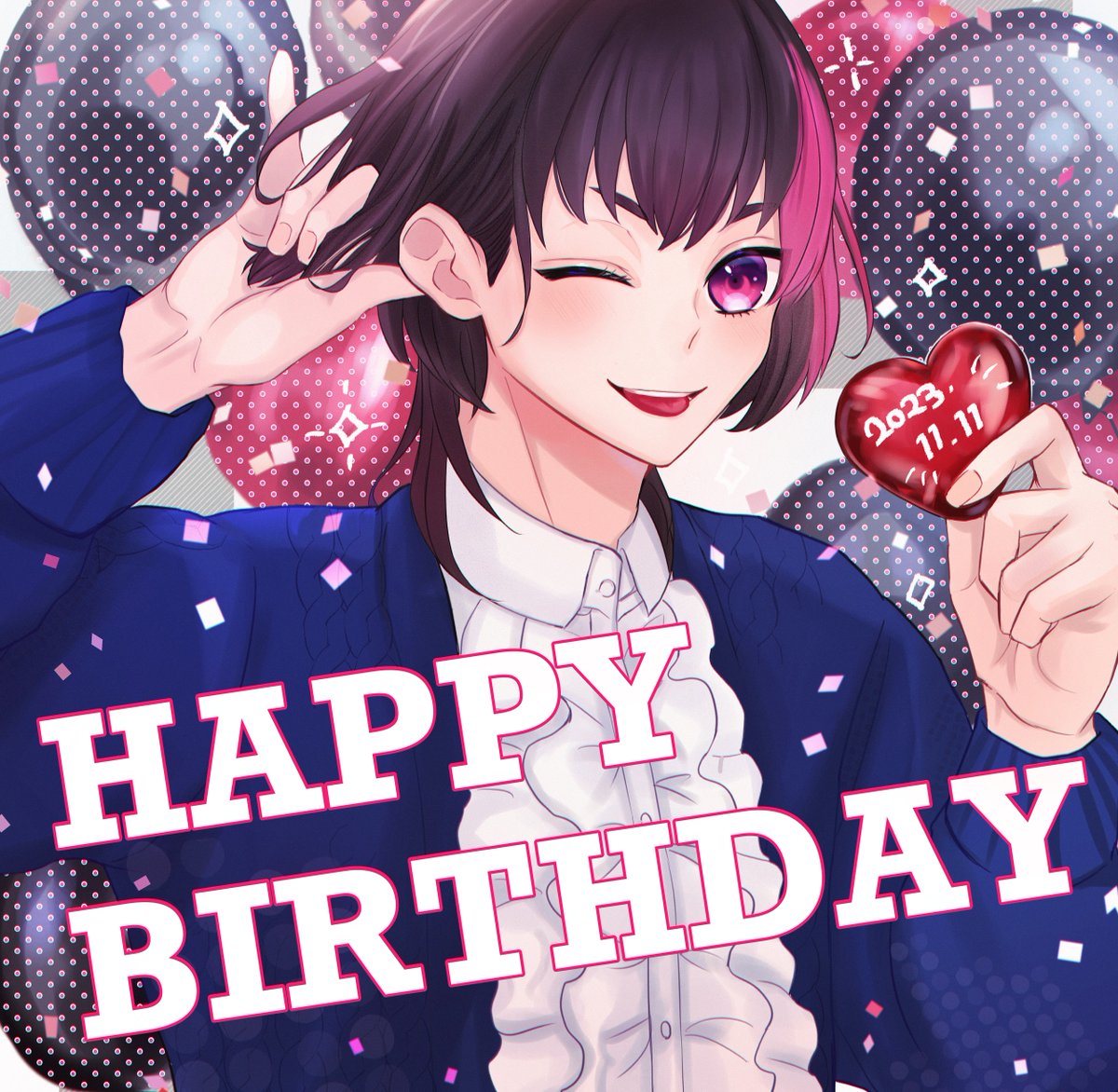 mor1mor1_14's tweet photo. 竜ちゃんお誕生日おめでとう！！！🐈‍⬛🎉🖤
#是国竜持生誕祭2023
#是国竜持誕生祭2023 https://t.co/vyWveXhfxL