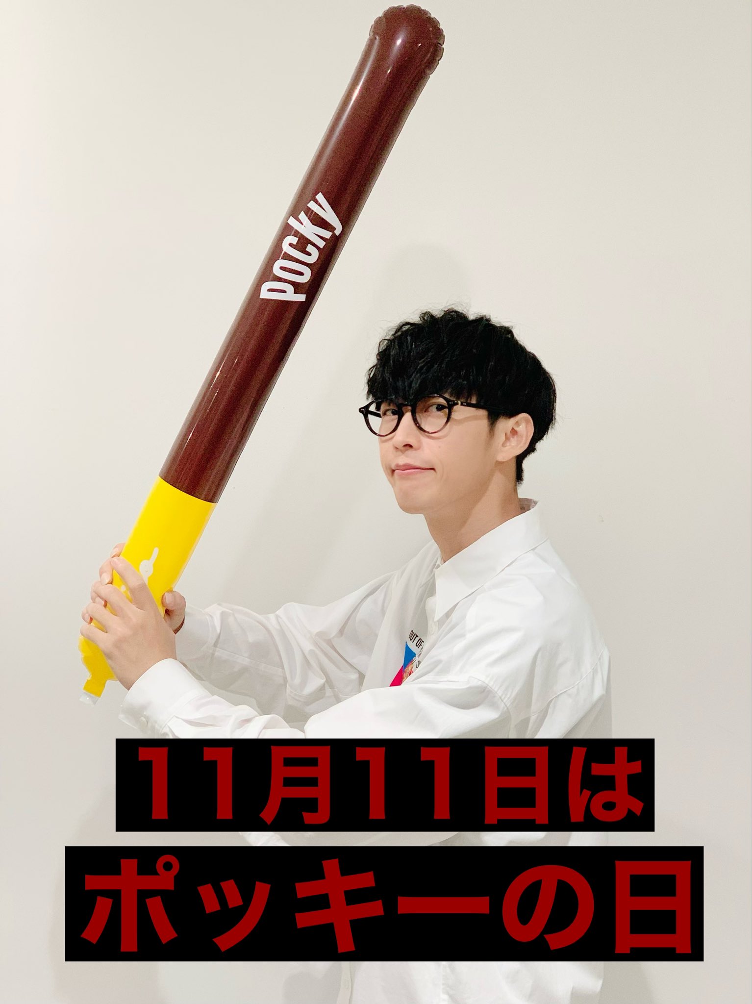 大石昌良【オーイシマサヨシ】 on X: 