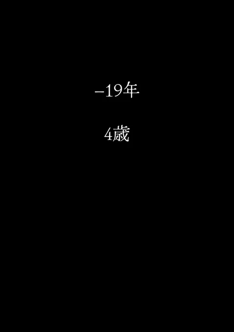 ② 