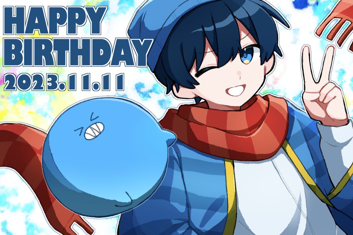 #らっだぁ誕生祭2023
#い・らくすと 
おめでとう!!🎂
