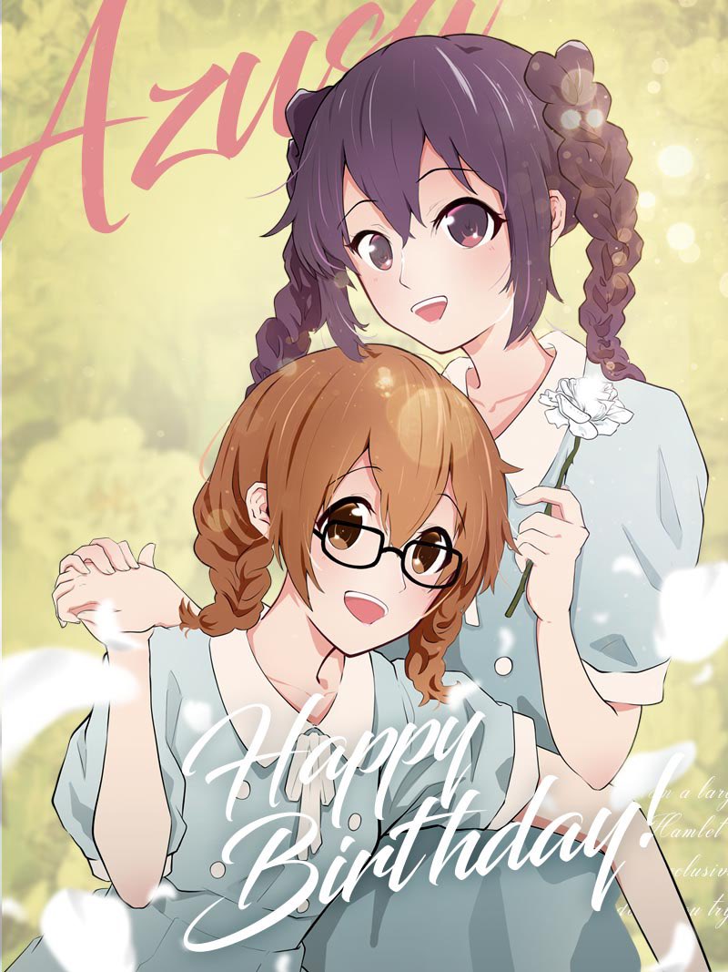 will_orz's tweet image. あずにゃんのお誕生日だよぉ🎂🎉
ハッピーバースデー🥳🥳🥳

#中野梓
#中野梓生誕祭 
#中野梓生誕祭2023
#BDG
#唯梓
#ゆいあず