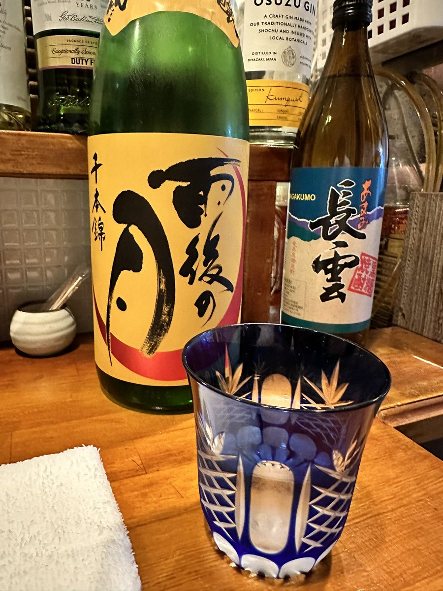 一昨日久々に飲みに出て一日死んでた🙄
エペマップ嫌すぎる🙄