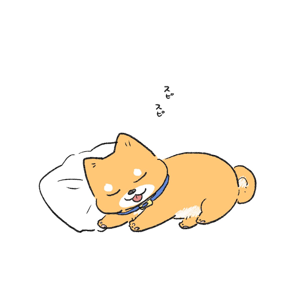 今日の更新は0時半すぎそうなので… 待とうと思ってくれてた方… ご無理