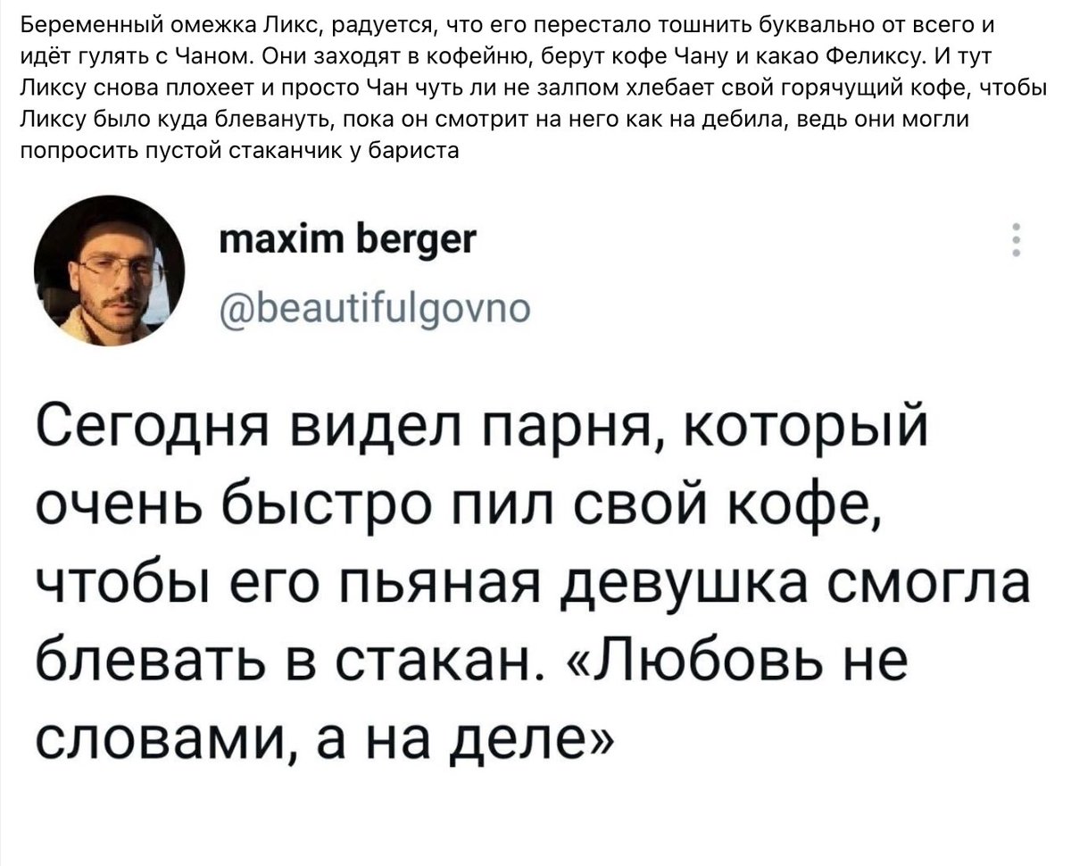 Sea fall in sky tweet media