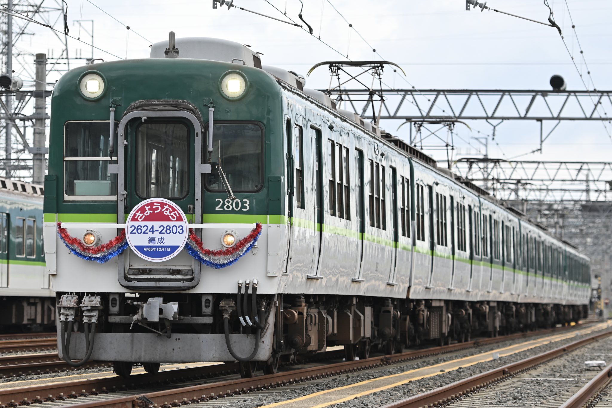 【匿名配送】【送料無料】ハロー！プロジェクト10年の軌跡PART3 電車 ふみきり】高速！京急といろんな電車たっぷり1時間