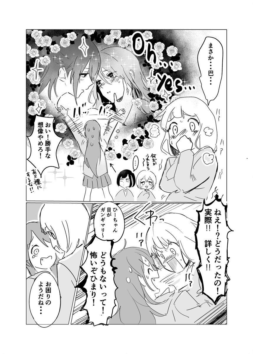 (3/5) 