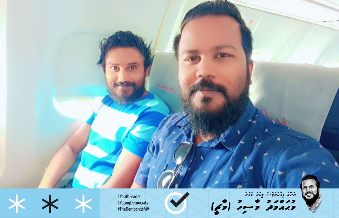 Mafaaz__Mohamed's tweet photo. ޒުވާން ޑިމޮކްރެޓުންގެ ލީޑަރު ކެންޑިޑޭޓް މާޗީ ގއ. އަތޮޅު ކެމްޕެއިން ދަތުރަށް ފުރުން. މާޗީ މިކަން ނިންމައިފި އިންޝާ الله
@TheDemocratsMV
#VoteMarchy 1️⃣✅
#WeTheDemocrats https://t.co/9lsoeyMpNp