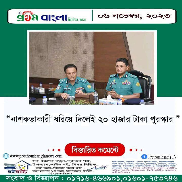 MOHI__UDDIN__MOHI tweet media