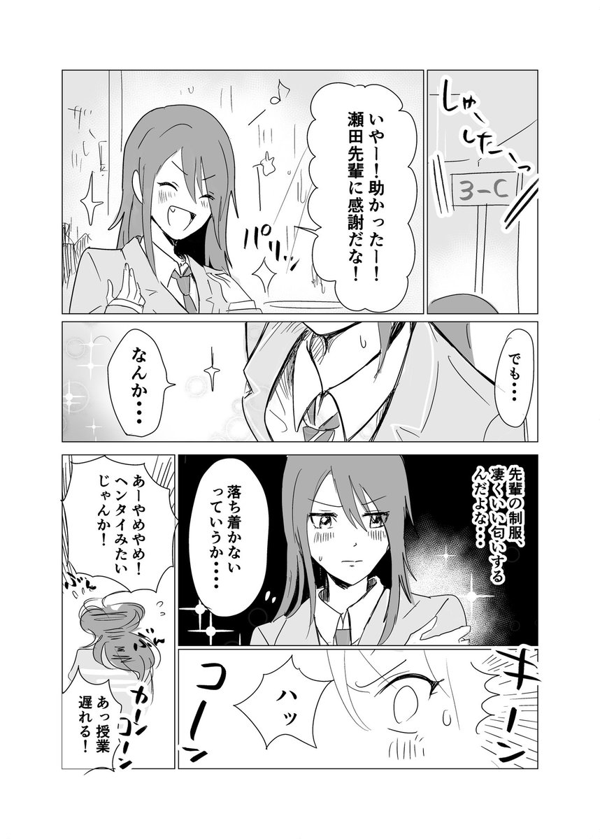 (2/5) 