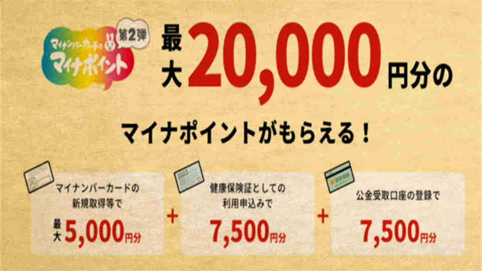 nokkun9's tweet photo. @burner_shiba @hokkoriboy @angoshisang @bitconusi @SandraSack2 @q6s6RyMlRHaUeU4 @7gXyiw2fEGGDwAv @foxlgy5641 
まだ受け取りに行っていない友達はいますか。
https://t.co/OQHIKYcDeI https://t.co/apRgwdZrDx