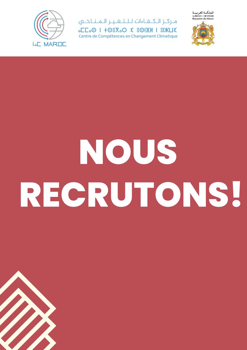 📢 Le Centre 4C MAROC recrute un/une Responsable du "Pôle Partenariat et Coopération Sud-sud".

👉 Les détails du poste ici: emploi-public.ma/fr/candidature…

#hiring #recrutement